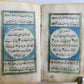 19th CENTURY MANUSCRIPT KORAN in OTTOMAN TURKISH LANGUAGE antique w/LEATHER CASE