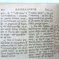 1675 BIBLE IN GREEK ANTIQUE NOVUM TESTAMENTUM GRAECUM NEW TESTAMENT vellum bound