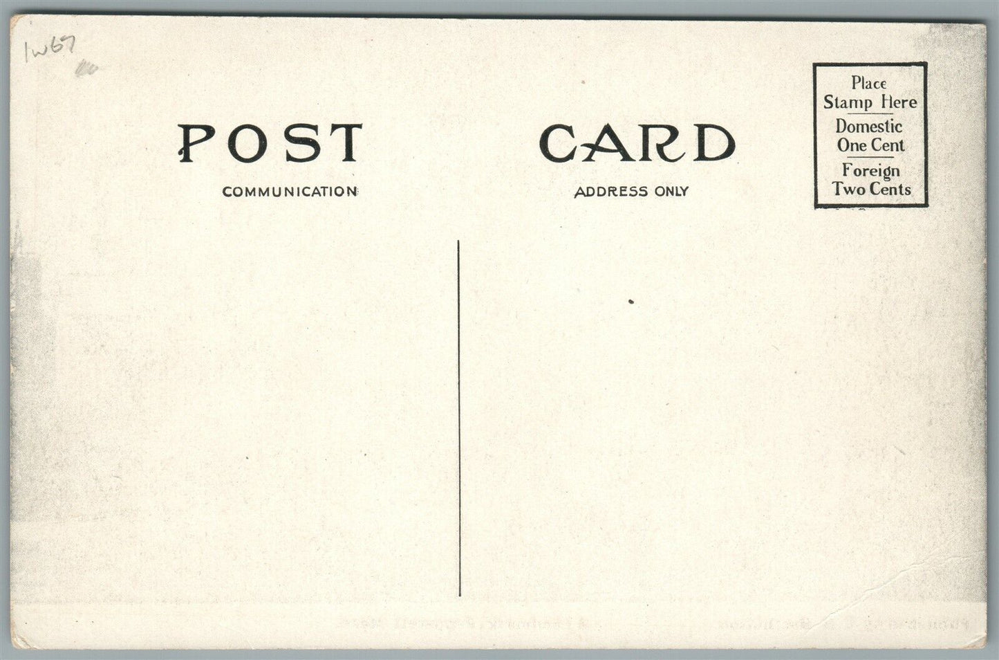 PEPPERELL MA A LANDMARK ANTIQUE POSTCARD