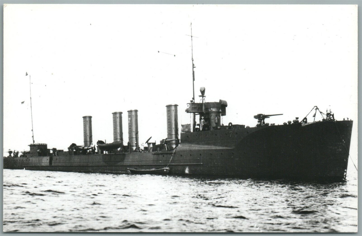 MILITARY SHIP USS SMITH DD-17 VINTAGE REAL PHOTO POSTCARD RPPC