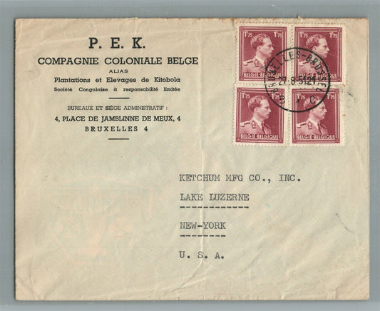 BELGIAN CONGO AFRICA to NEW YORK USA VINTAGE COVER w/ STAMPS