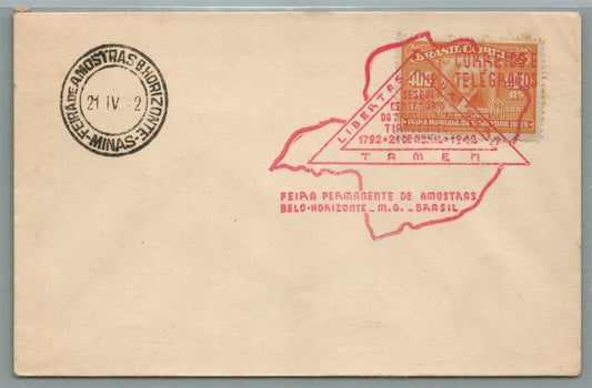 BRAZIL 1943 VINTAGE COVER w/ STAMP