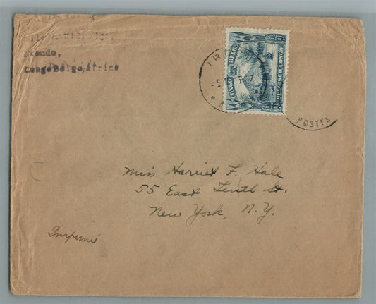 BELGIAN CONGO AFRICA VINTAGE COVER w/ STAMP