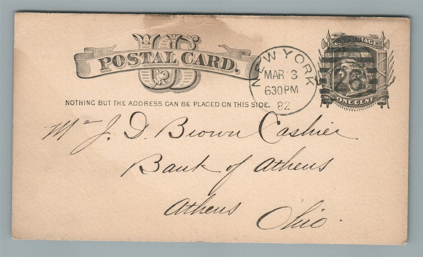 J.H. LABAREE & CO. FRONT STREET NEW YORK 1882 ANTIQUE POSTCARD STATEMENT CARD