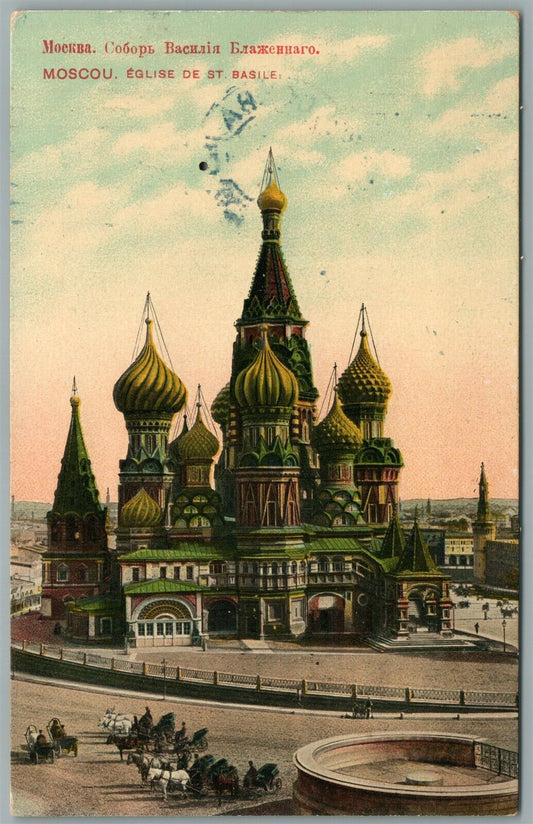 RUSSIA MOSCOW ST.BASIL CATHEDRAL ANTIQUE POSTCARD