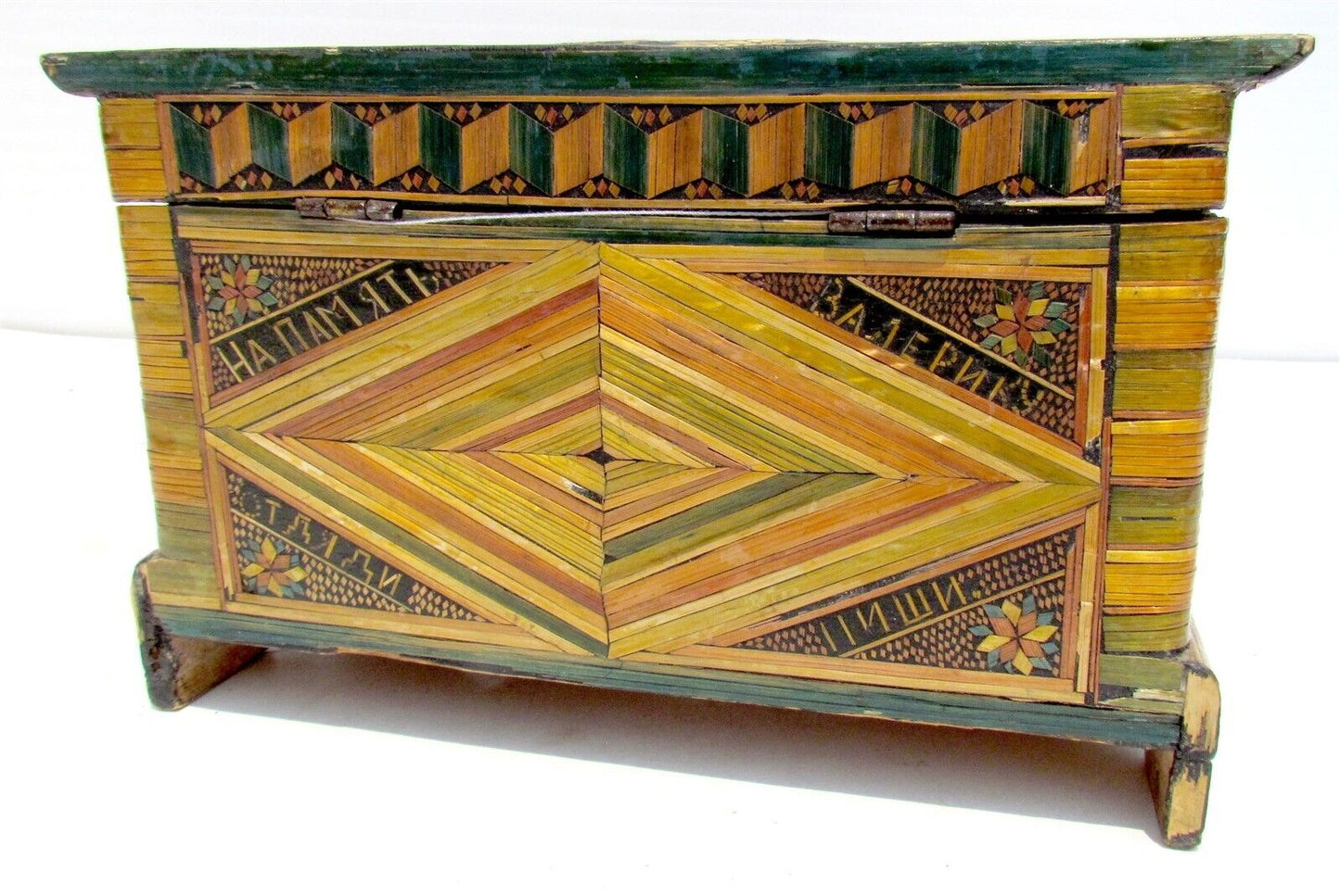 1954 RUSSIAN PROPAGANDA AMAZING STRAW MARQUETRY INLAID BOX folk art VINTAGE