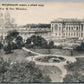PETROGRAD RUSSIA MIKHAILOVSKII PARK WWI ERA ANTIQUE POSTCARD