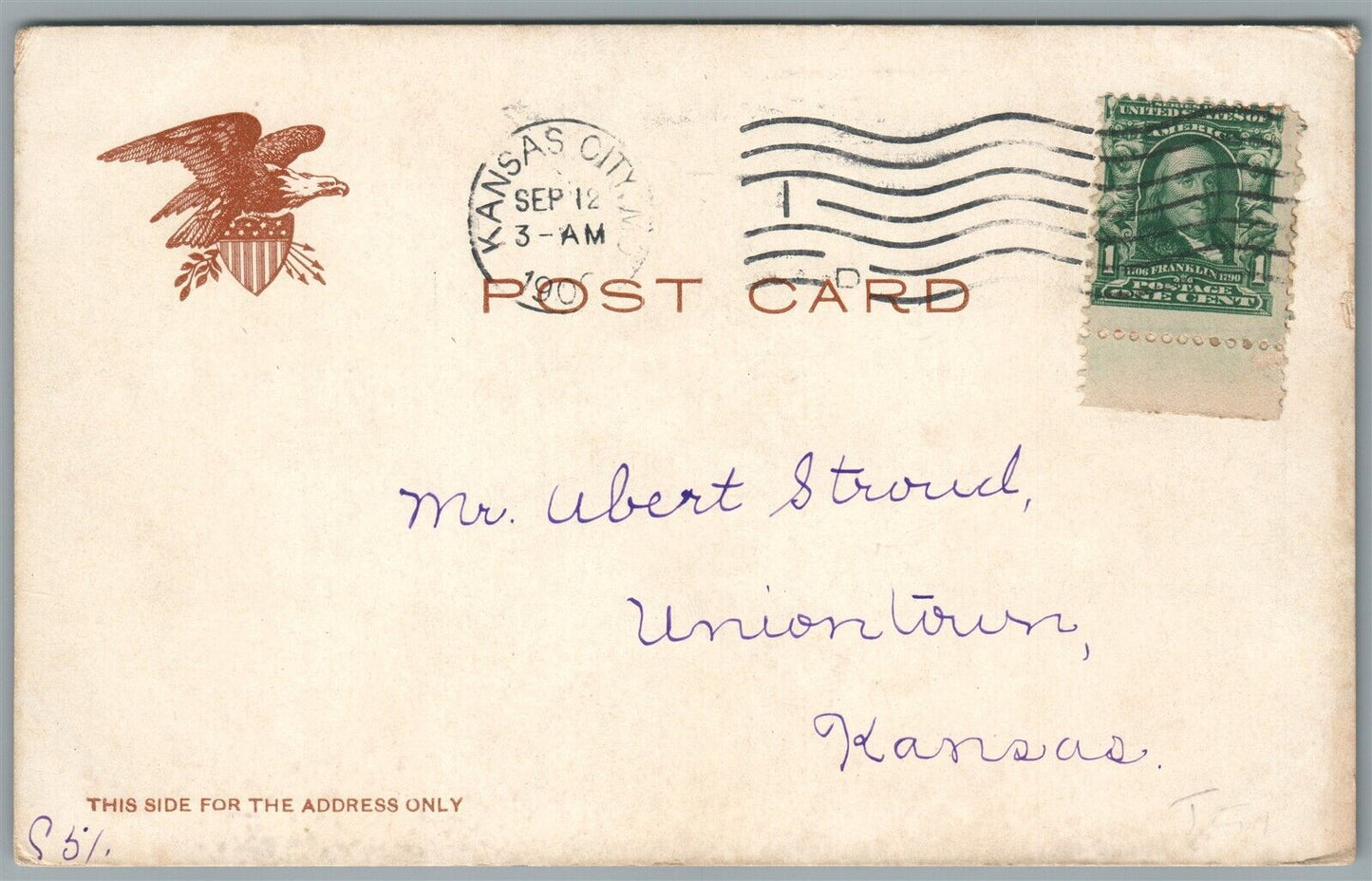 NEW YORK NY POLICE PARADE ANTIQUE POSTCARD