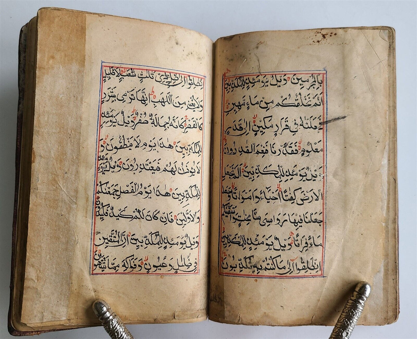 QURAN SURAHS 19th CENTURY ARABIC ISLAMIC RELIGIOUS MANUSCRIPT antique KORAN