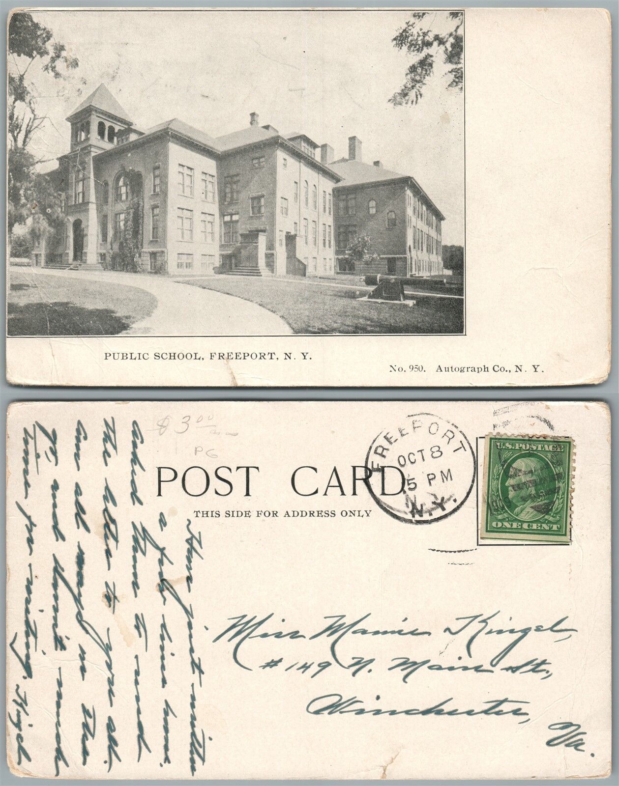 FREEPORT N.Y. PUBLIC SCHOOL UNDIVIDED ANTIQUE POSTCARD CORK CANCEL