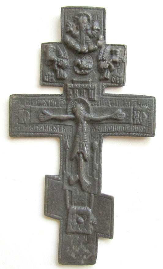 RUSSIAN ORTHODOX SMALL BRONZE ICON CROSS antique 19th CENTURY