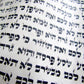 TORAH SCROLL FRAGMENT MANUSCRIPT VELLUM ANTIQUE BIBLE 21.5 x 24.5"