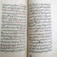 FARSI and ARABIC GRAMMAR MANUSCRIPT antique 19th CENTURY over 200 pages RARE