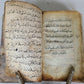 1778 OTTOMAN TURKISH MANUSCRIPT PRAYER BOOK antique ISLAMIC Arabic