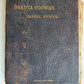 1911 BIBLE PSALMS HYMNS in DAKOTA LANGUAGE antique AMERICANA rare