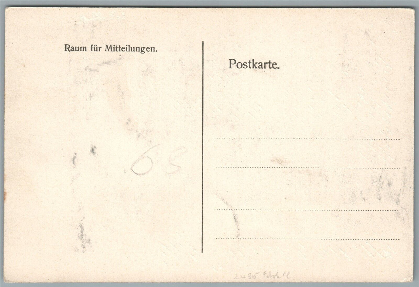 BICYCLE CIRCUS G. MIERLISCH GERMAN ANTIQUE POSTCARD