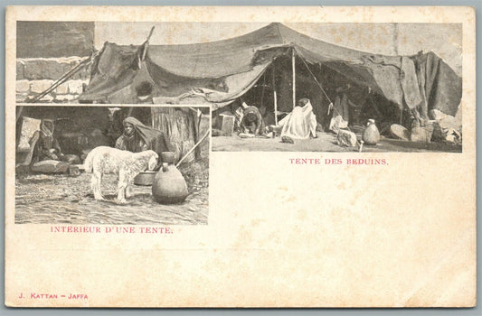 PALESTINE TENTS OF BEDUINS ANTIQUE POSTCARD Judaica by J. Kattan Jaffa