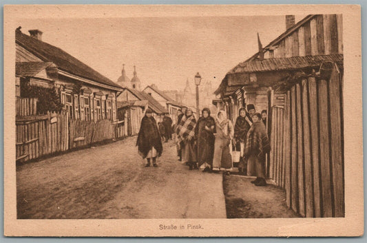 PINSK BELARUS STREET SCENE ANTIQUE GERMAN POSTCARD