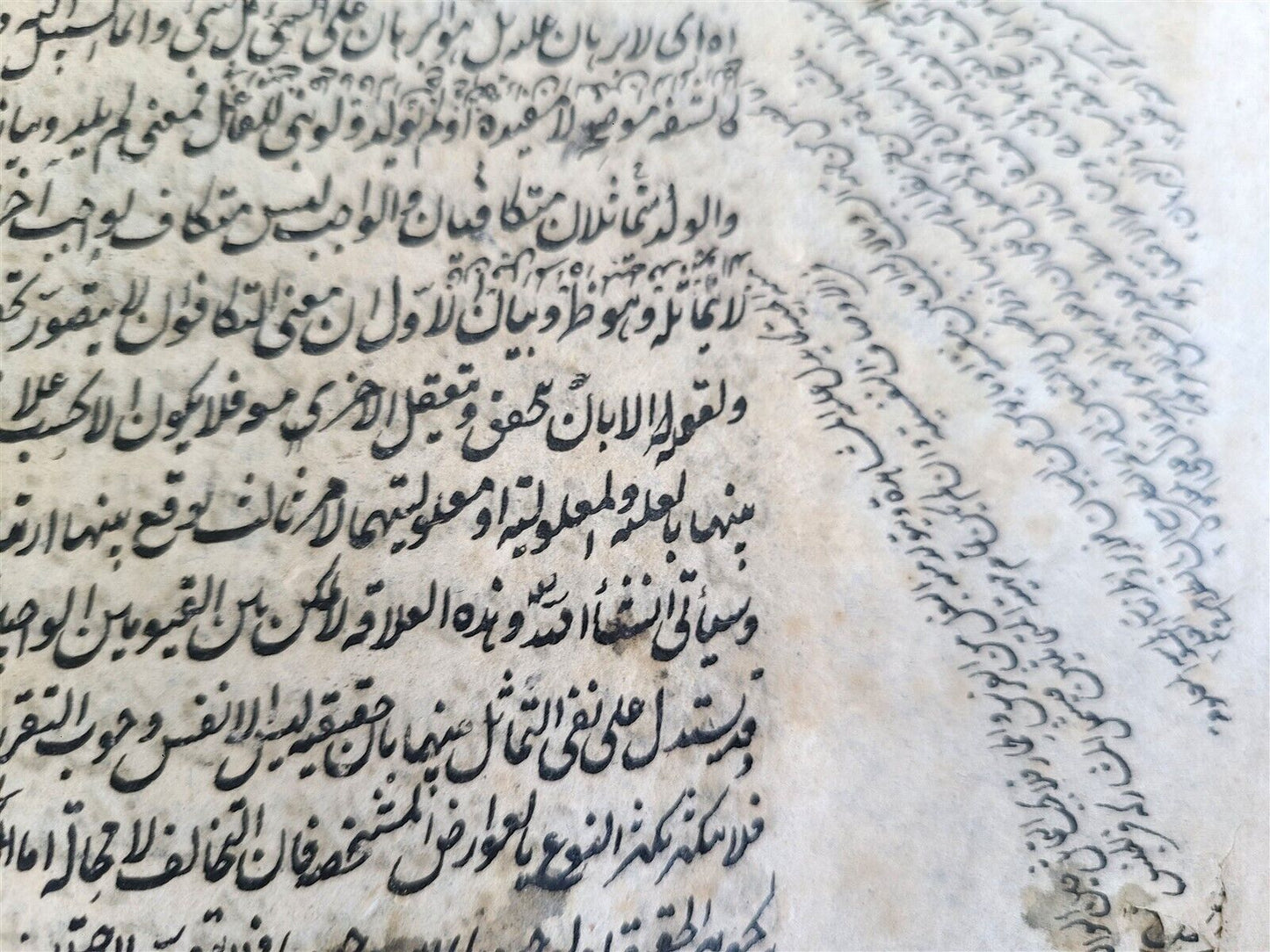 ARABIC MANUSCRIPT ISLAMIC LOGIC antique 19th cent. Sullam al-'ulum by al-Bihari