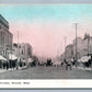 DETROIT MN WASHINGTON AVENUE ANTIQUE POSTCARD