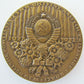 1972 RUSSIAN BRONZE MEMORIAL TOKEN w/ Polish writing