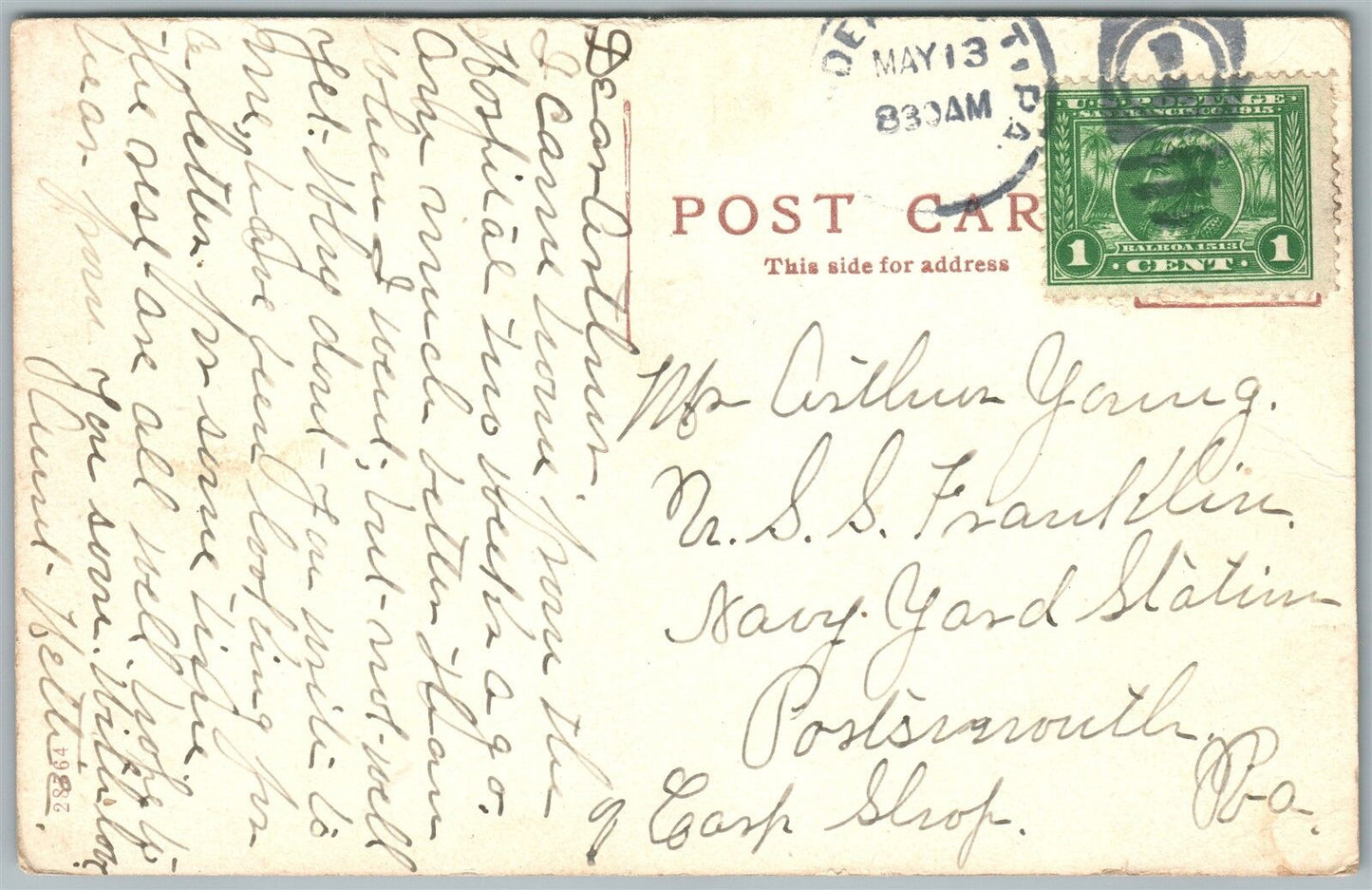 VANDERGRIFT PA COLUMBIA AVENUE FROM SHERMAN ANTIQUE POSTCARD w/ CORK CANCEL