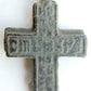 ANTIQUE 18th CENTURY RARE RUSSIAN NECK CROSS icon w/ ST.NIKITA DEVIL BEATER