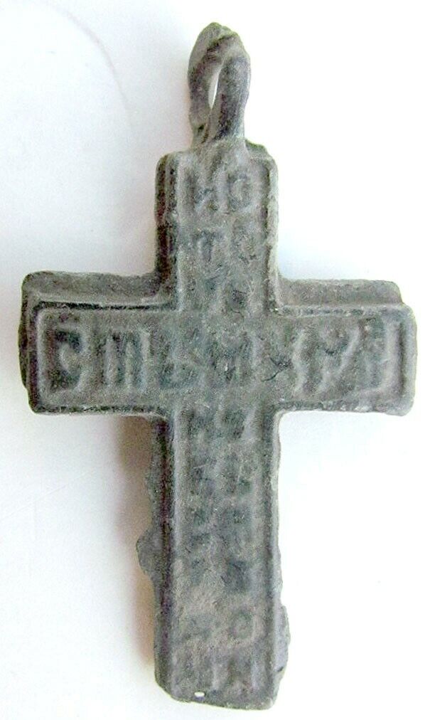 ANTIQUE 18th CENTURY RARE RUSSIAN NECK CROSS icon w/ ST.NIKITA DEVIL BEATER