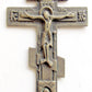 RUSSIAN ORTHODOX BRONZE ICON WALL CROSS w/ PRAYER antique 18th CENTURY