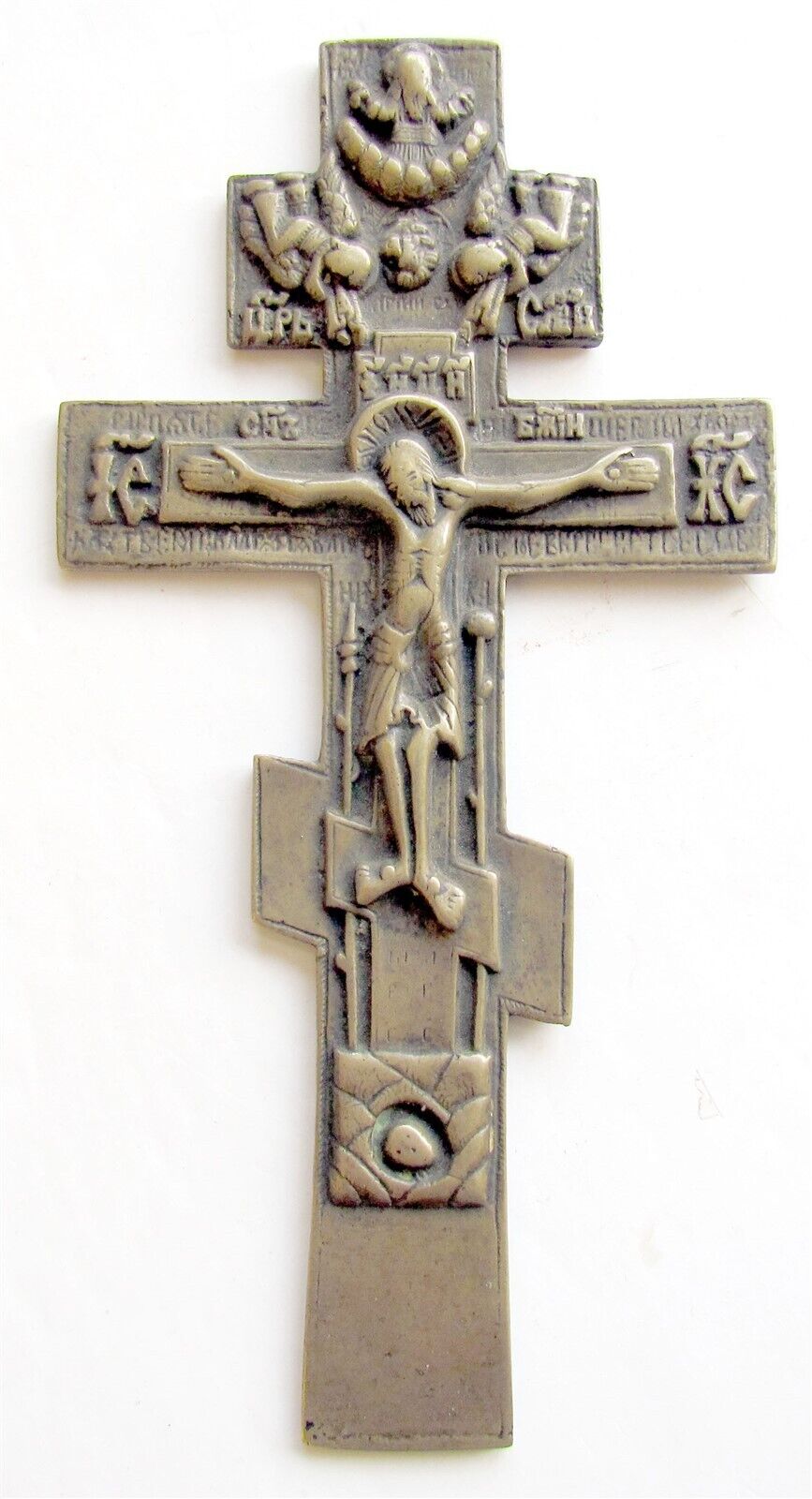 RUSSIAN ORTHODOX BRONZE ICON WALL CROSS w/ PRAYER antique 18th CENTURY