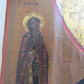 18th CENTURY RUSSIAN ICON of ST. NICHOLAS ANTIQUE MUSEUM QUALITY