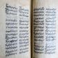 18th century MANUSCRIPT in CHAGATAI TURKI LANGUAGE ISLAMIC BOOK antique POETRY