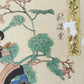 JAPANESE WOODBLOCK PRINT antique GEISHA in the GARDEN