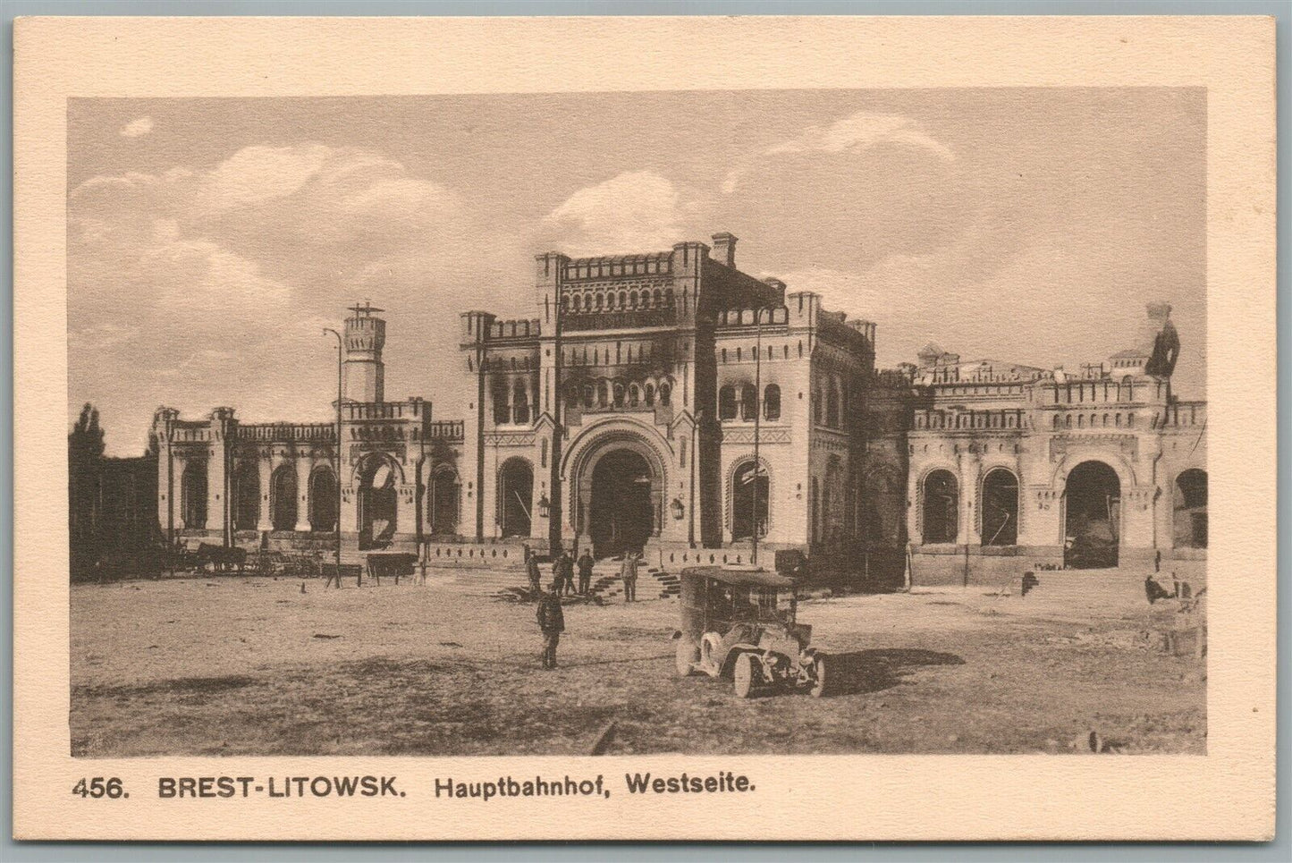 BREST-LITOWSK RUSSIA BELARUS POLAND RAILROAD RAILWAY STATION ANTIQUE POSTCARD