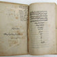 FARSI and ARABIC GRAMMAR MANUSCRIPT antique 19th CENTURY over 200 pages RARE