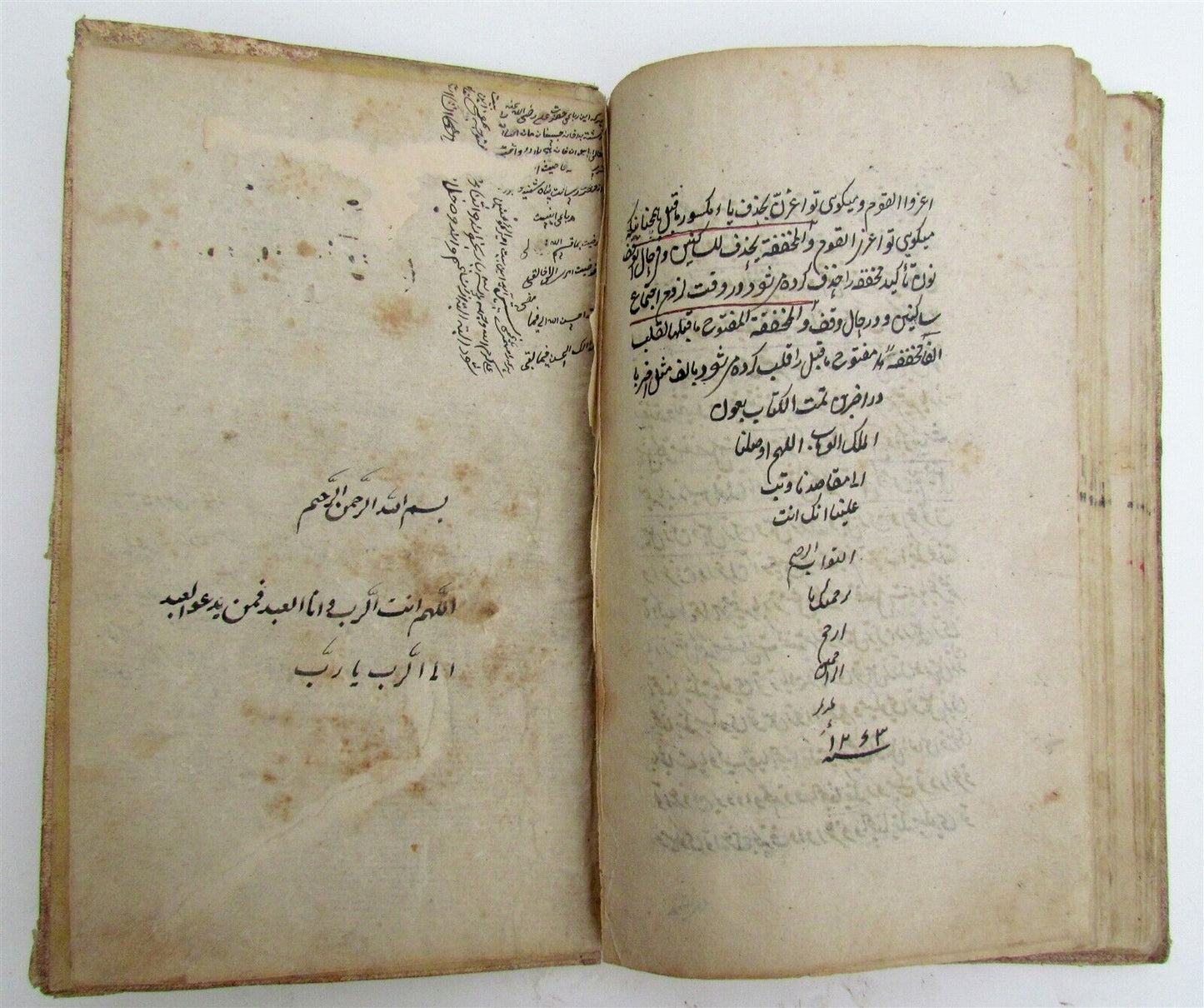 FARSI and ARABIC GRAMMAR MANUSCRIPT antique 19th CENTURY over 200 pages RARE