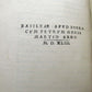 1543 EPIC POEM on PUNIC WARS by Silius Italicus antique PIGSKIN BINDING RARE