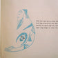 1956 HEBREW CHILDRENS BOOK Judaica ILLUSTRATED