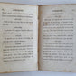 1823 APHORISMS on MEN PHYSIOGNOMY a POEM & BLESSINGS of POVETRY antique AMERICAN