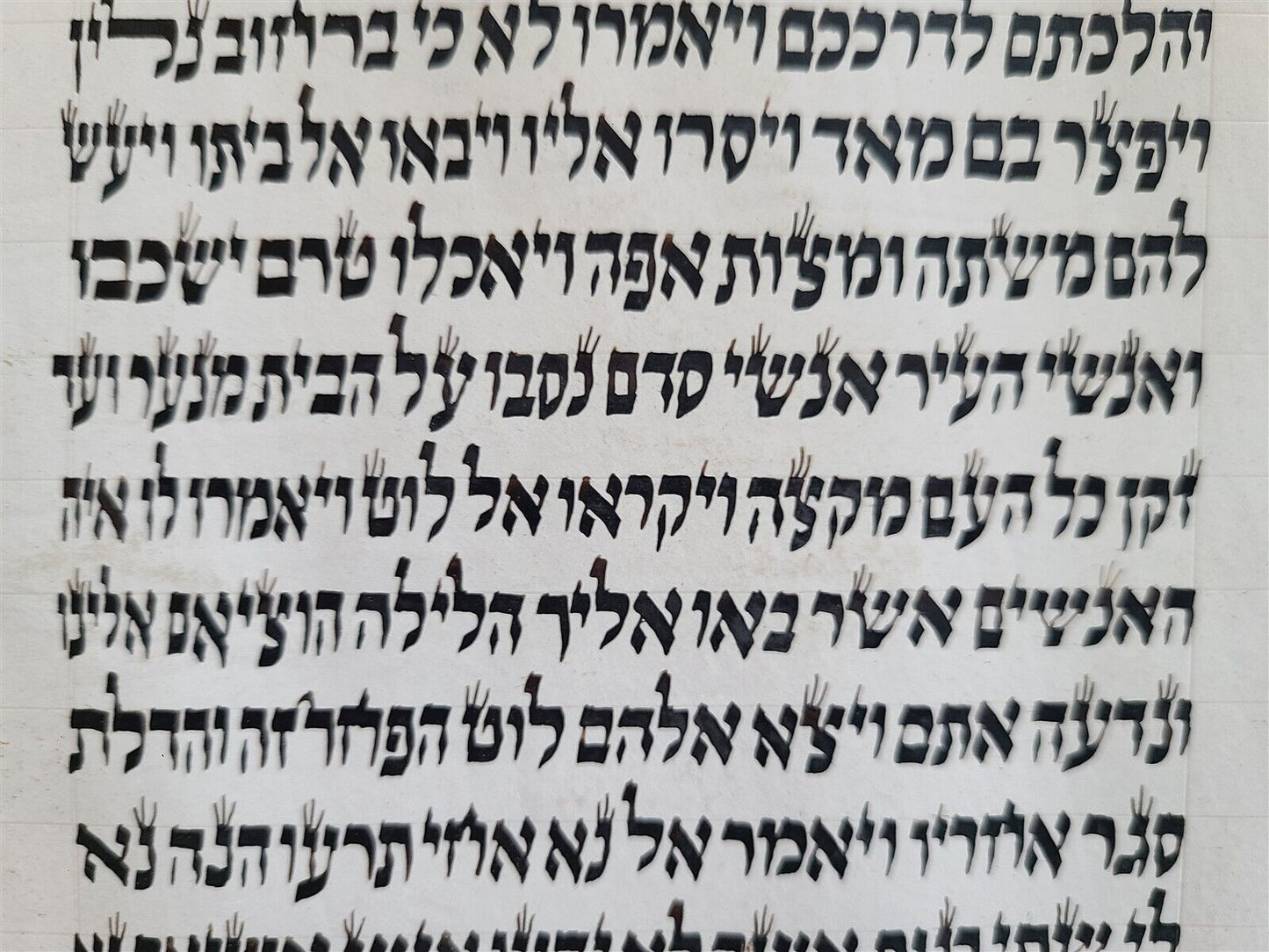 TORAH SCROLL FRAGMENT MANUSCRIPT on VELLUM ANTIQUE BIBLE 21.5 x 27"