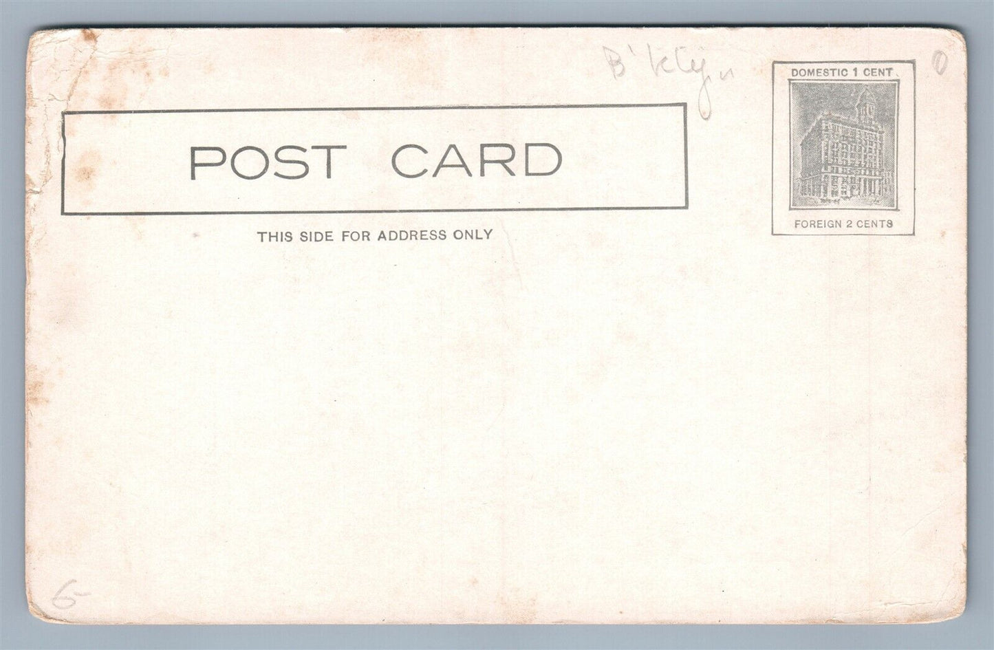 BROOKLYN NY E. 39th STREET & Ave. K PUBLIC SCHOOL # 119 ANTIQUE POSTCARD