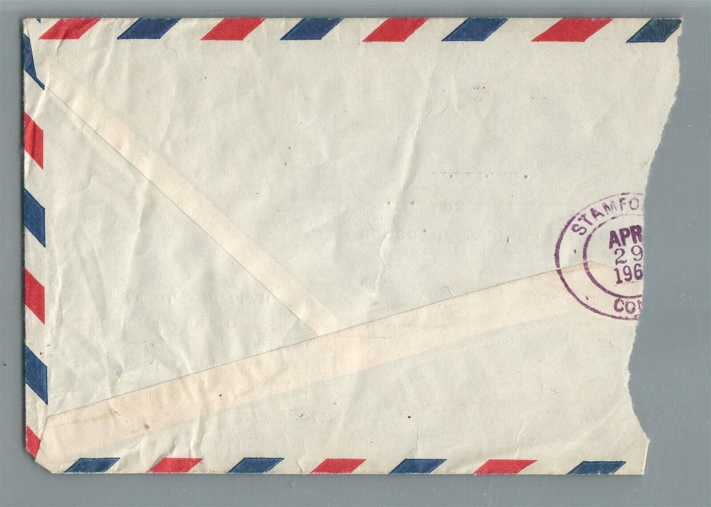 CAMBODIA KHMER TRADING VINTAGE COVER w/ STAMP