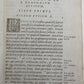 1581 CICERONIS AD ATTICUM 16th CENTURY CICERO