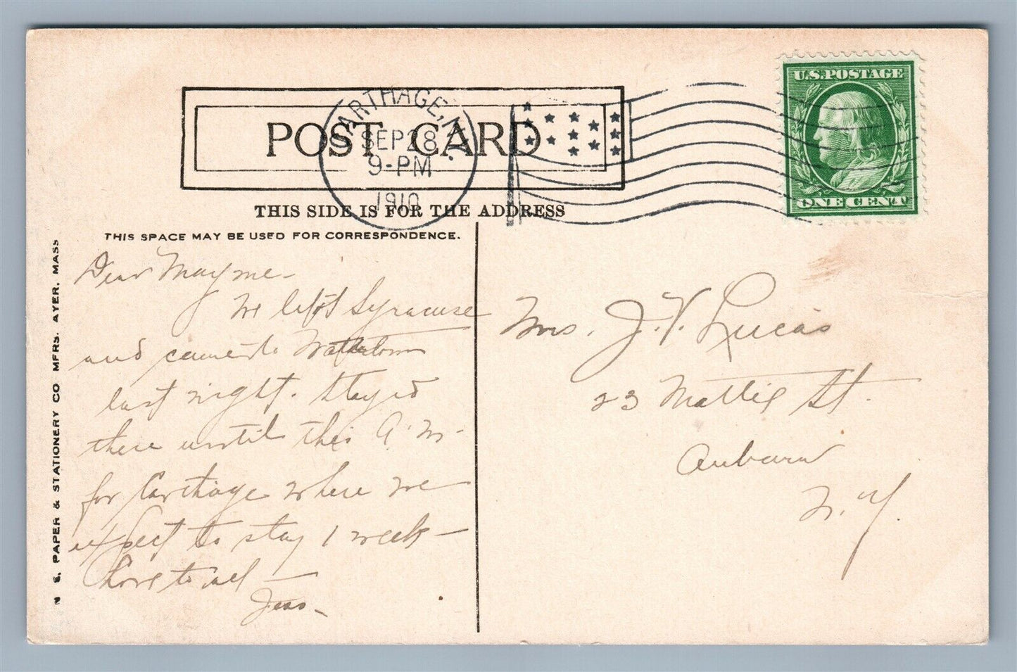 CARTHAGE NY STATE & RAILWAY BRIDGES ANTIQUE POSTCARD