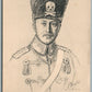 KRONPRINZ WILHELM ANTIQUE GERMAN POSTCARD