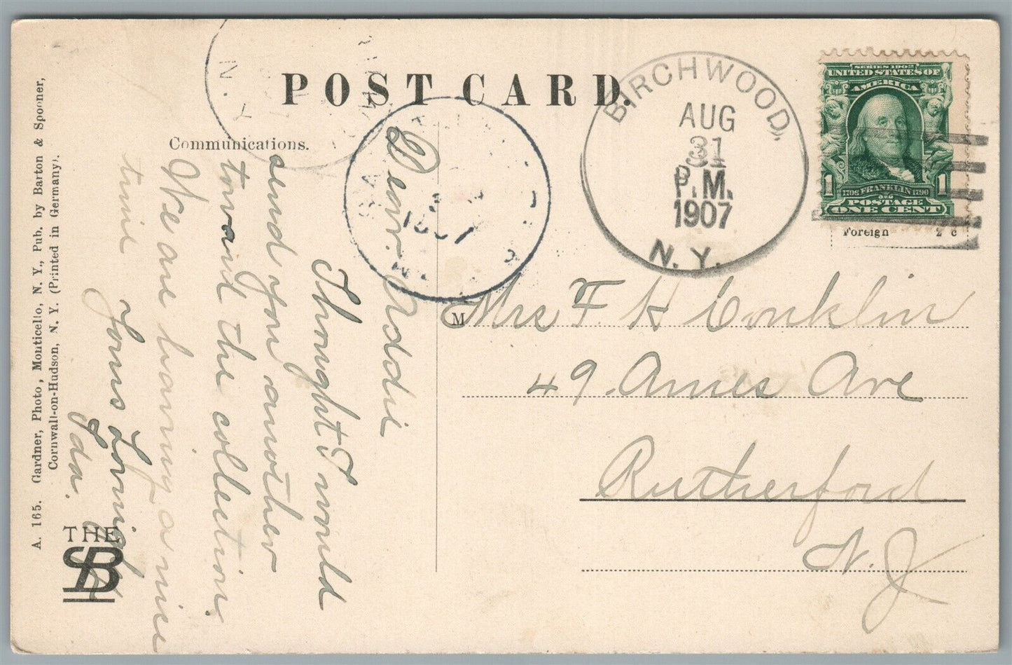 MONTICELLO SULLIVAN CO. NY ANTIQUE POSTCARD