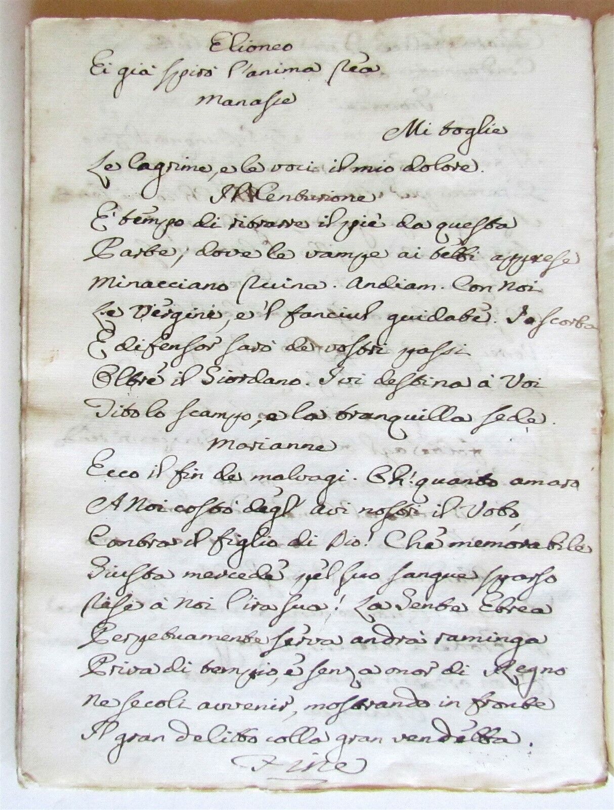 1760 MANUSCRIPT OPERA Giovanni Di Giscala Tiranno Del Tempio Di Gerusalemme