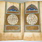 EARLY 19th century KORAN OTTOMAN MANUSCRIPT ILLUMINATED antique QURAN ISLAMIC