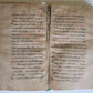 18th century ARABIC MANUSCRIPT antique ISLAMIC FARSI DICTIONARY Ghiyas al-lughat