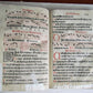 1621 PSALTERIUM ROMANUM antique MISSAL ANTIPHONAL FOLIO 11x6" w/ musical notes